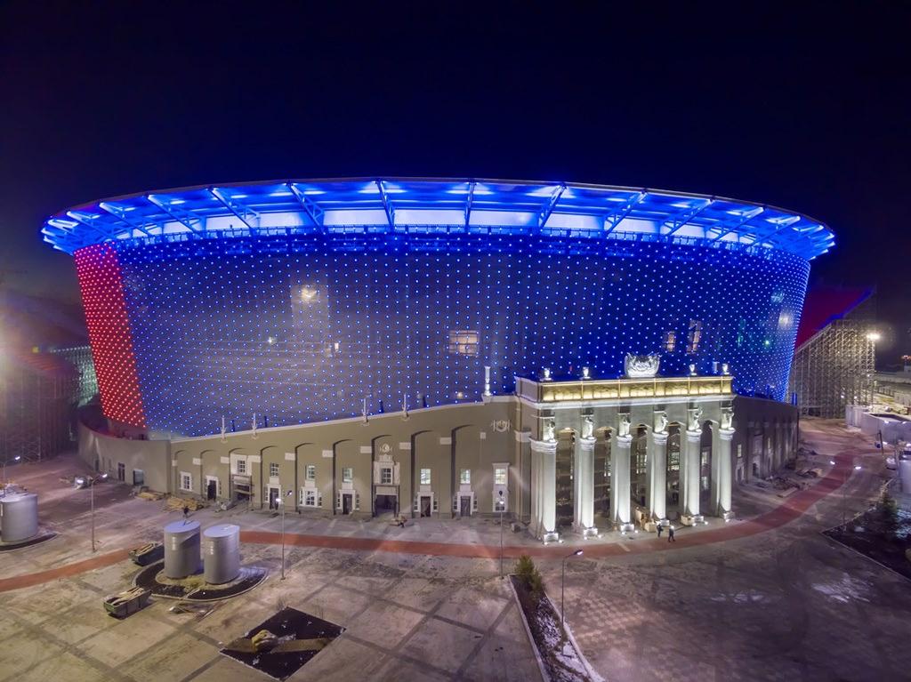 Ekaterimburgo Arena