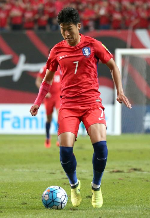 Son Heung-Min